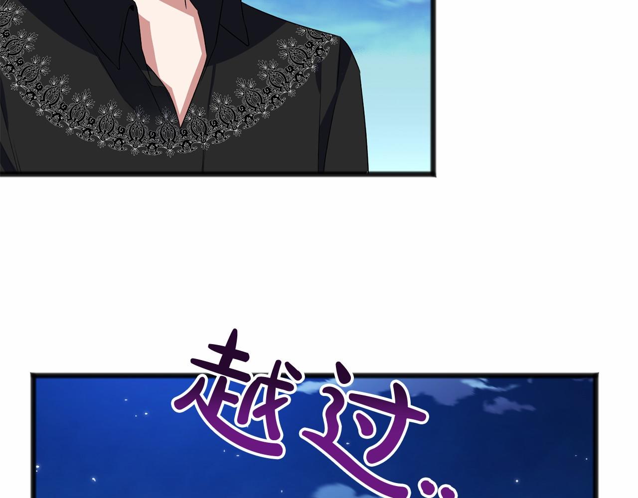第10话 梦之森林8