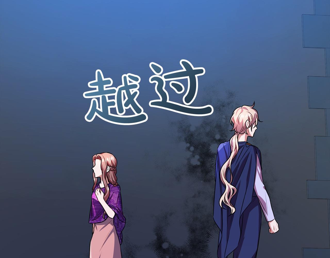 第15话 精灵101
