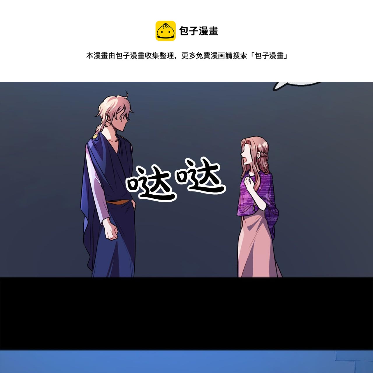 第15话 精灵104