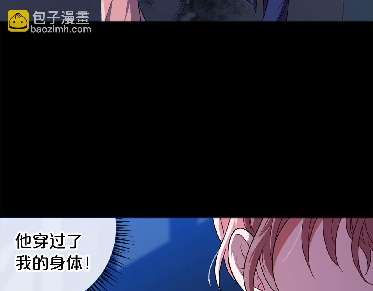 第15话 精灵106
