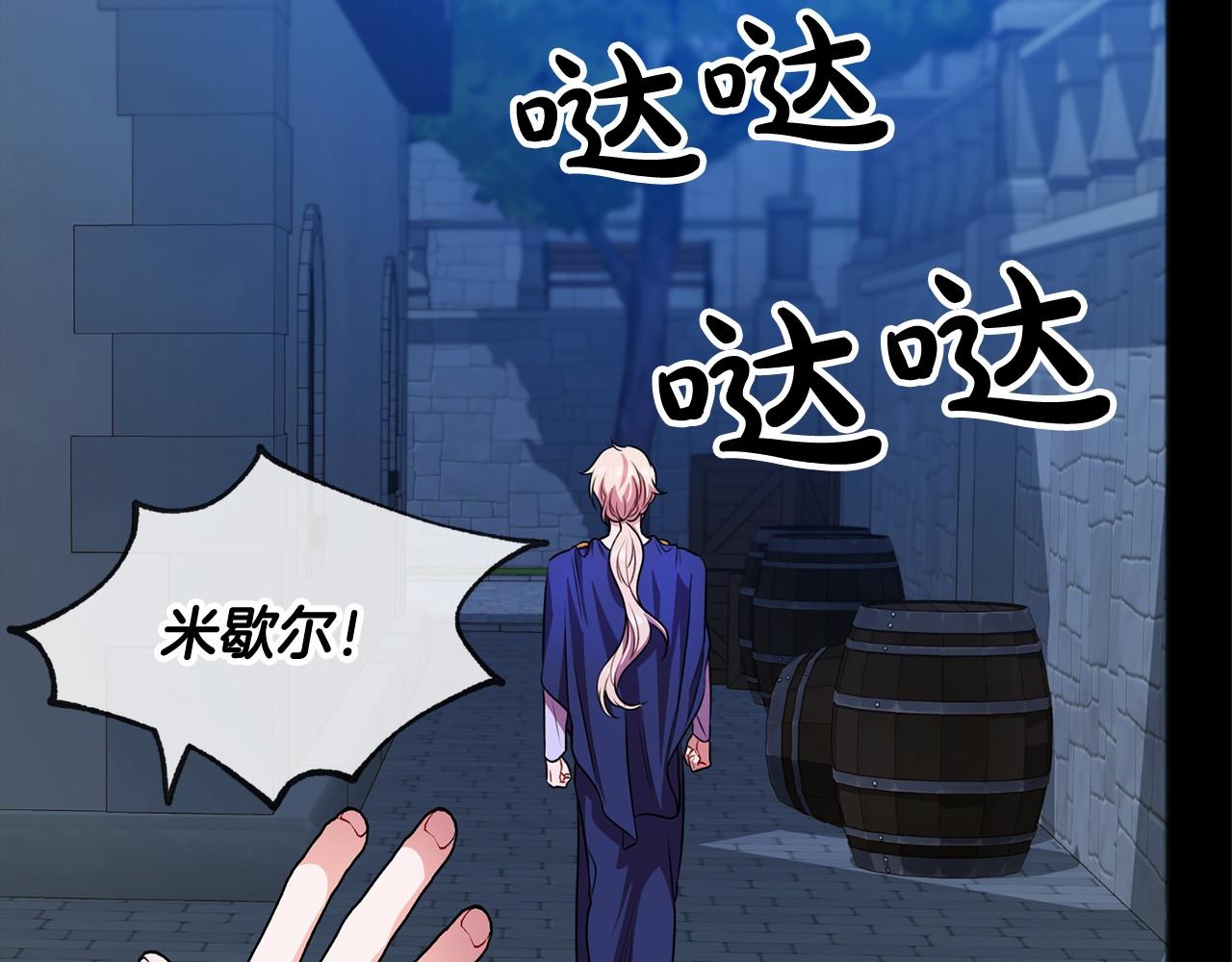 第15话 精灵109