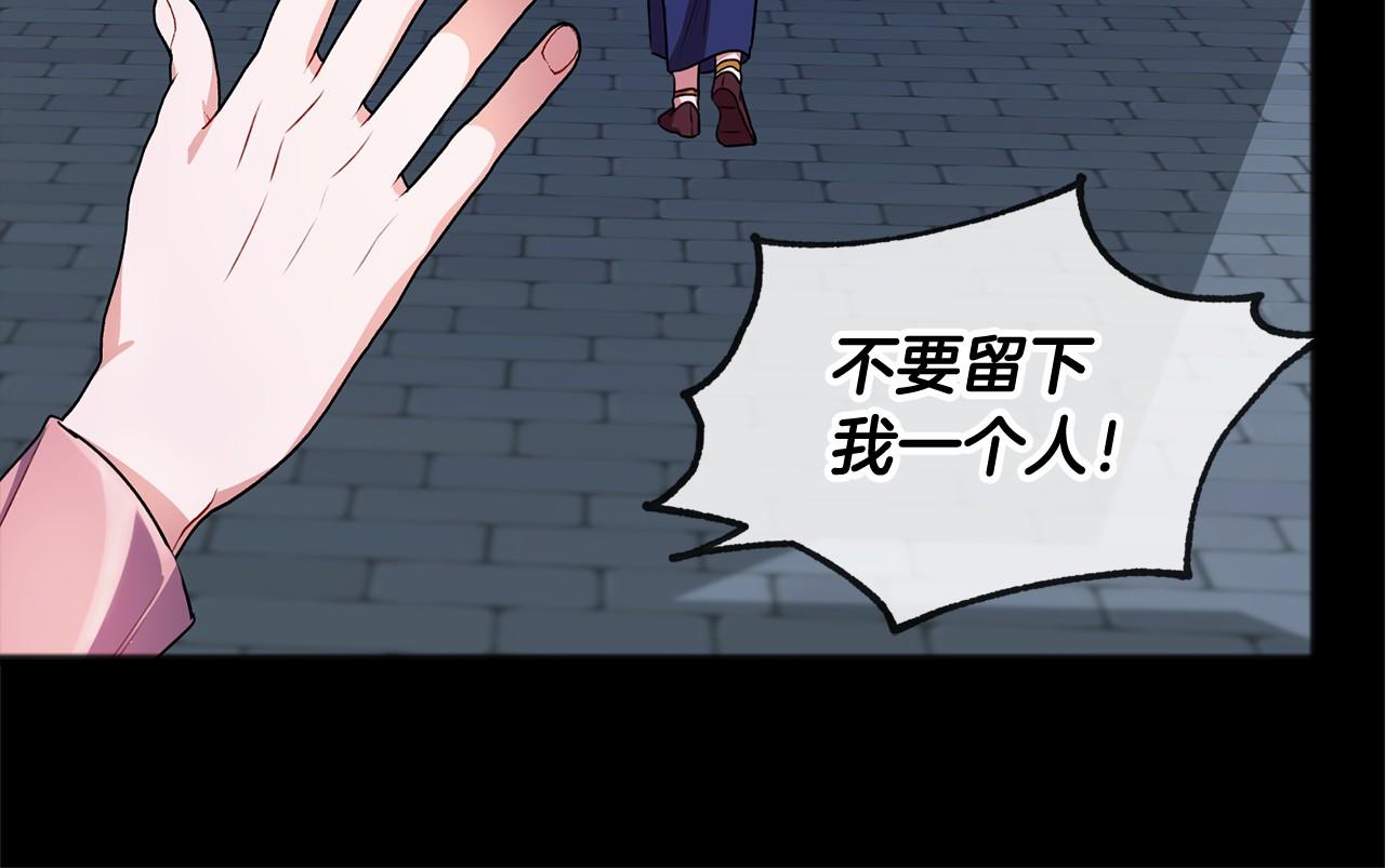 第15话 精灵110