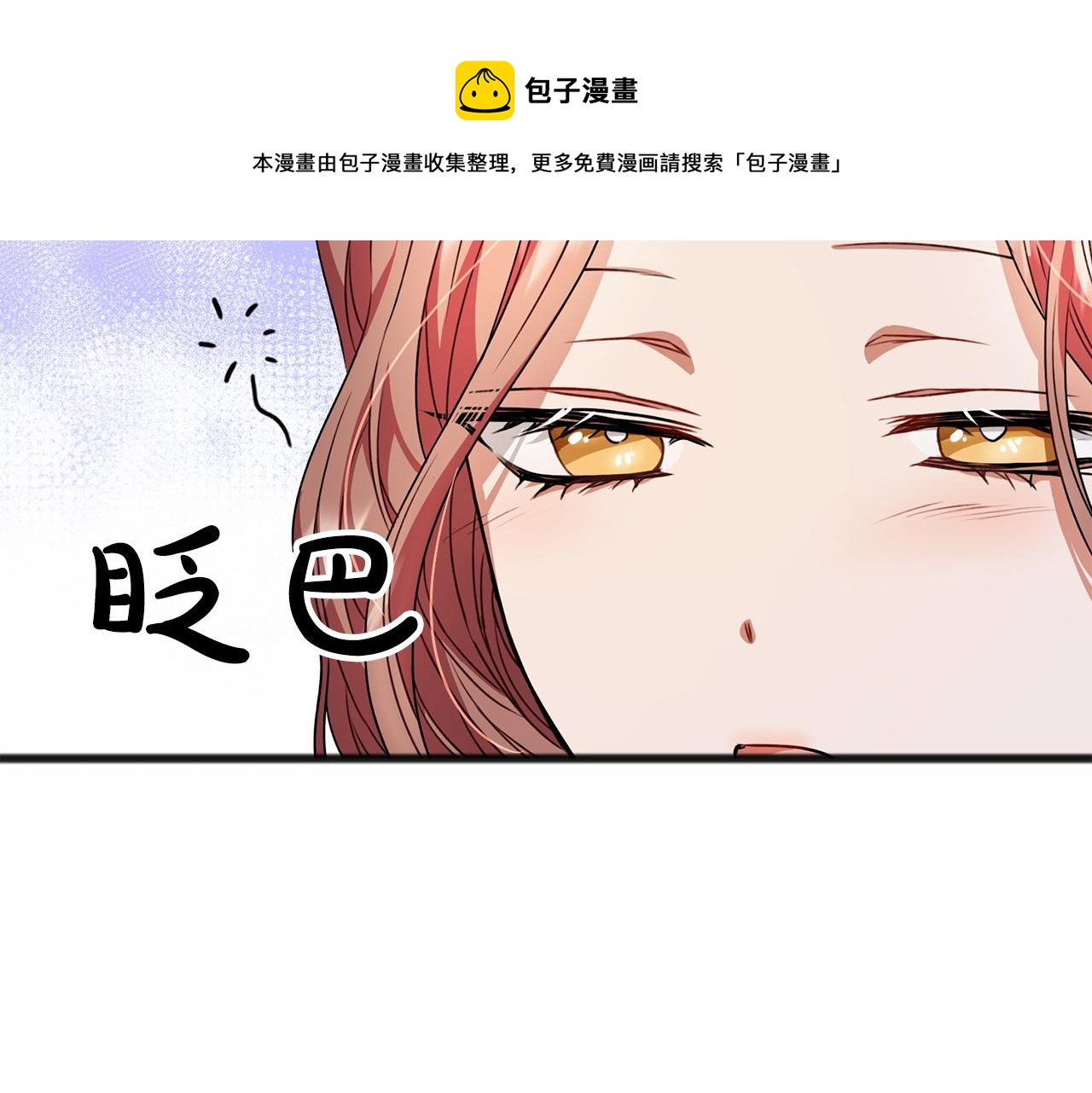 第15话 精灵116