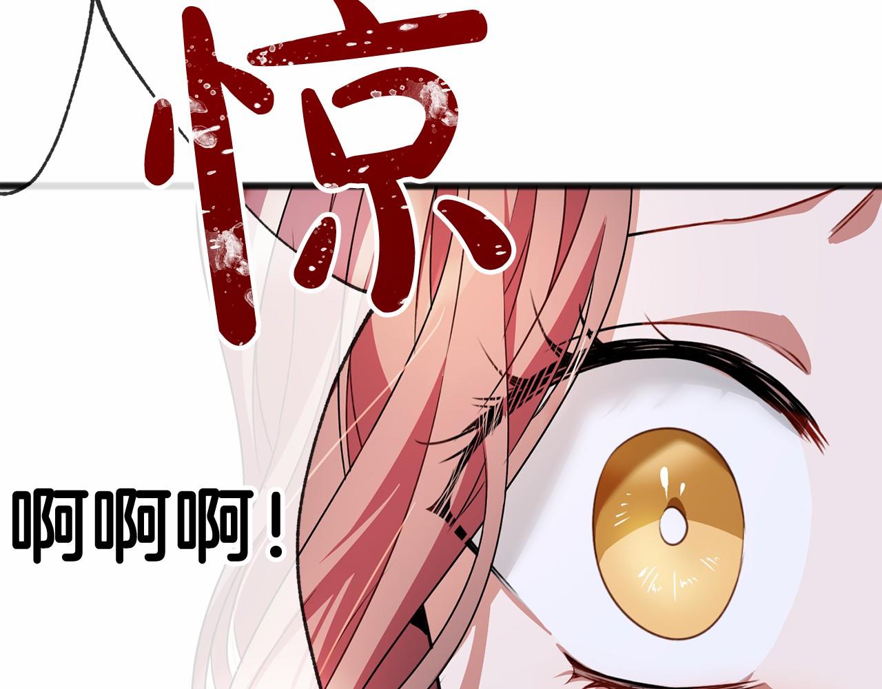 第15话 精灵119