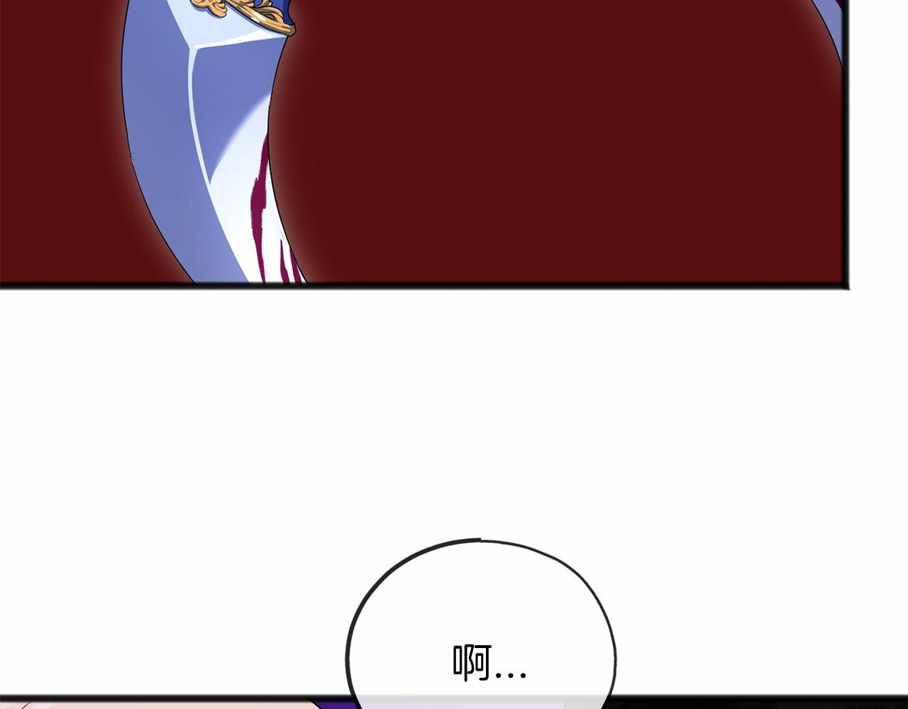 第15话 精灵127