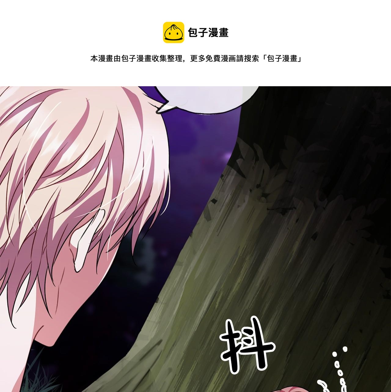 第15话 精灵128