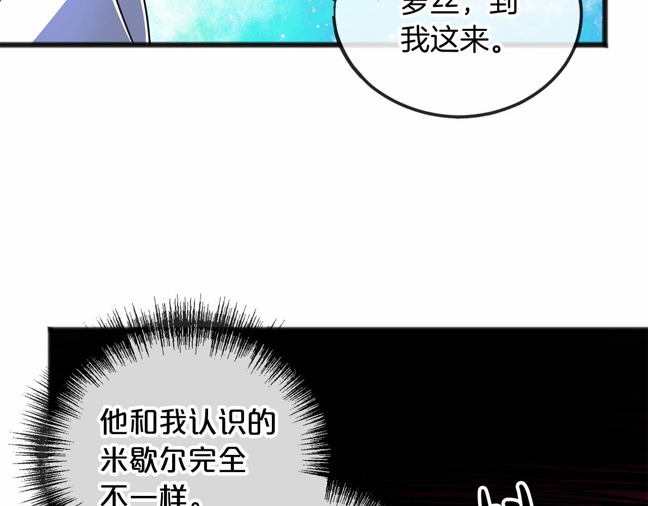 第15话 精灵131