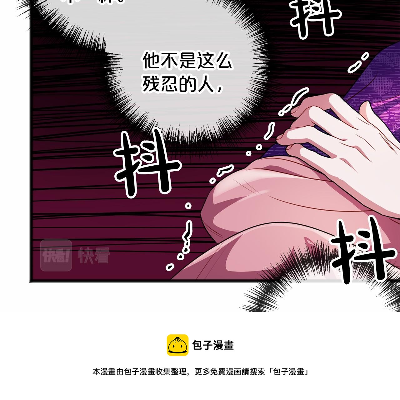 第15话 精灵132