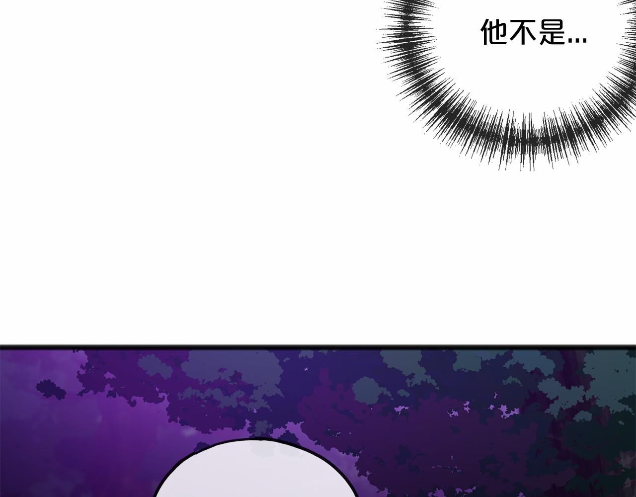 第15话 精灵133