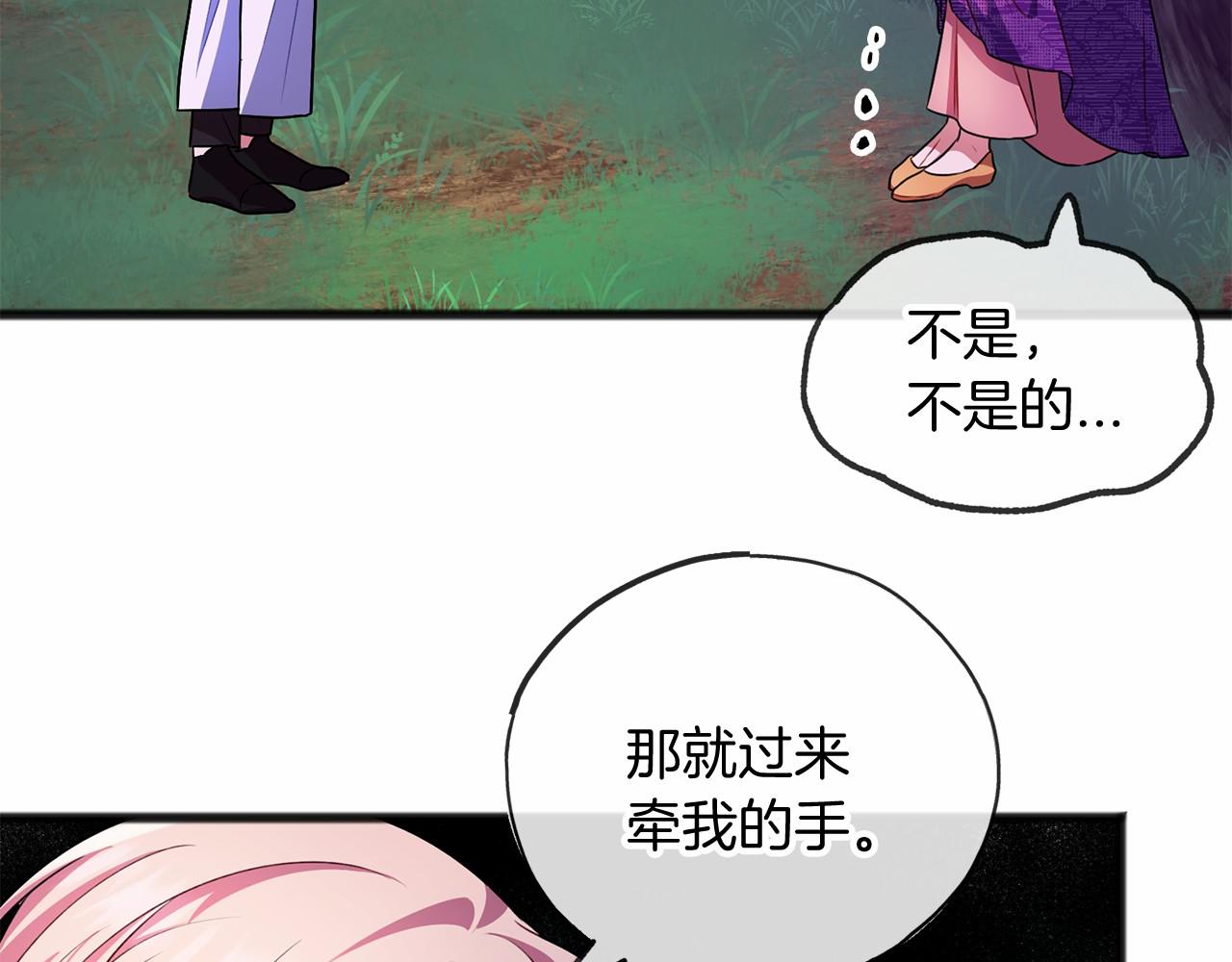 第15话 精灵135