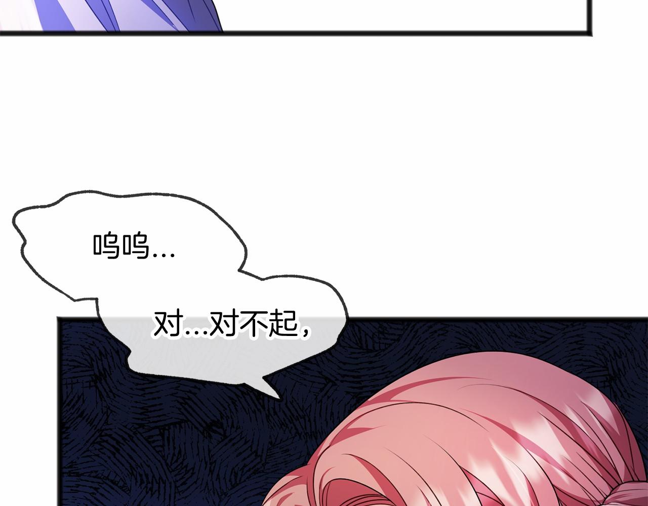 第15话 精灵137