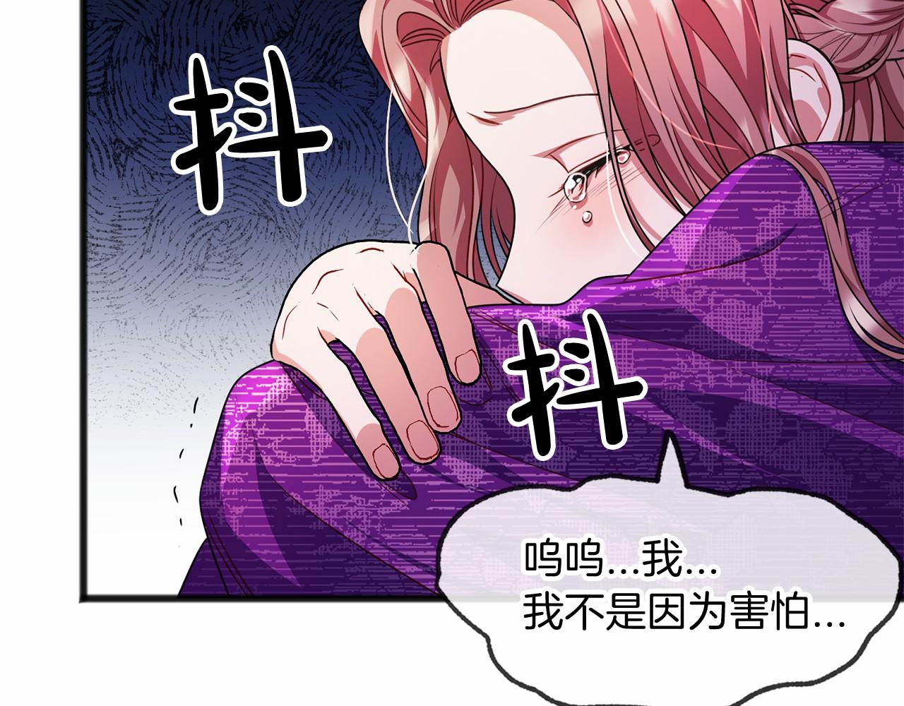 第15话 精灵138