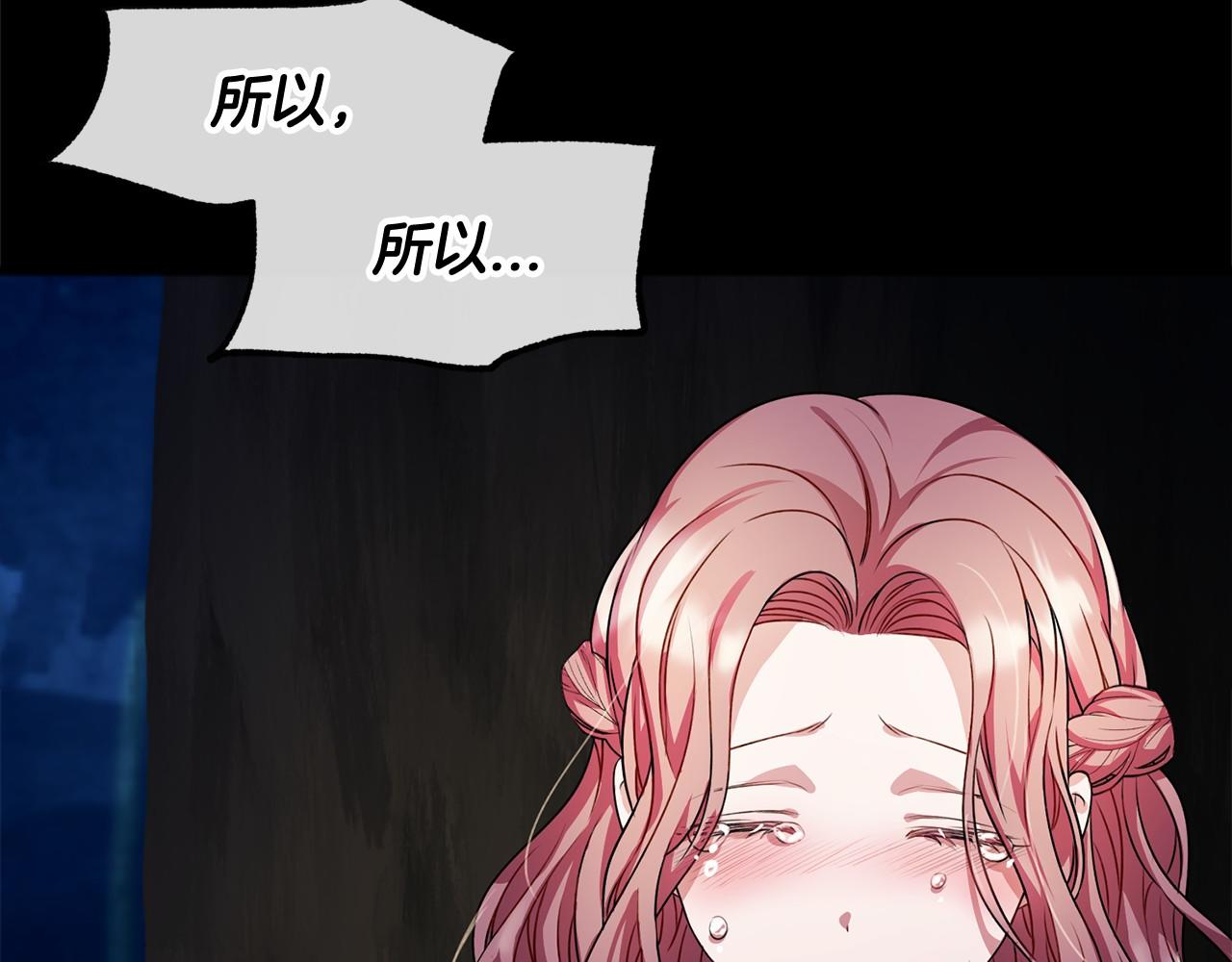第15话 精灵147
