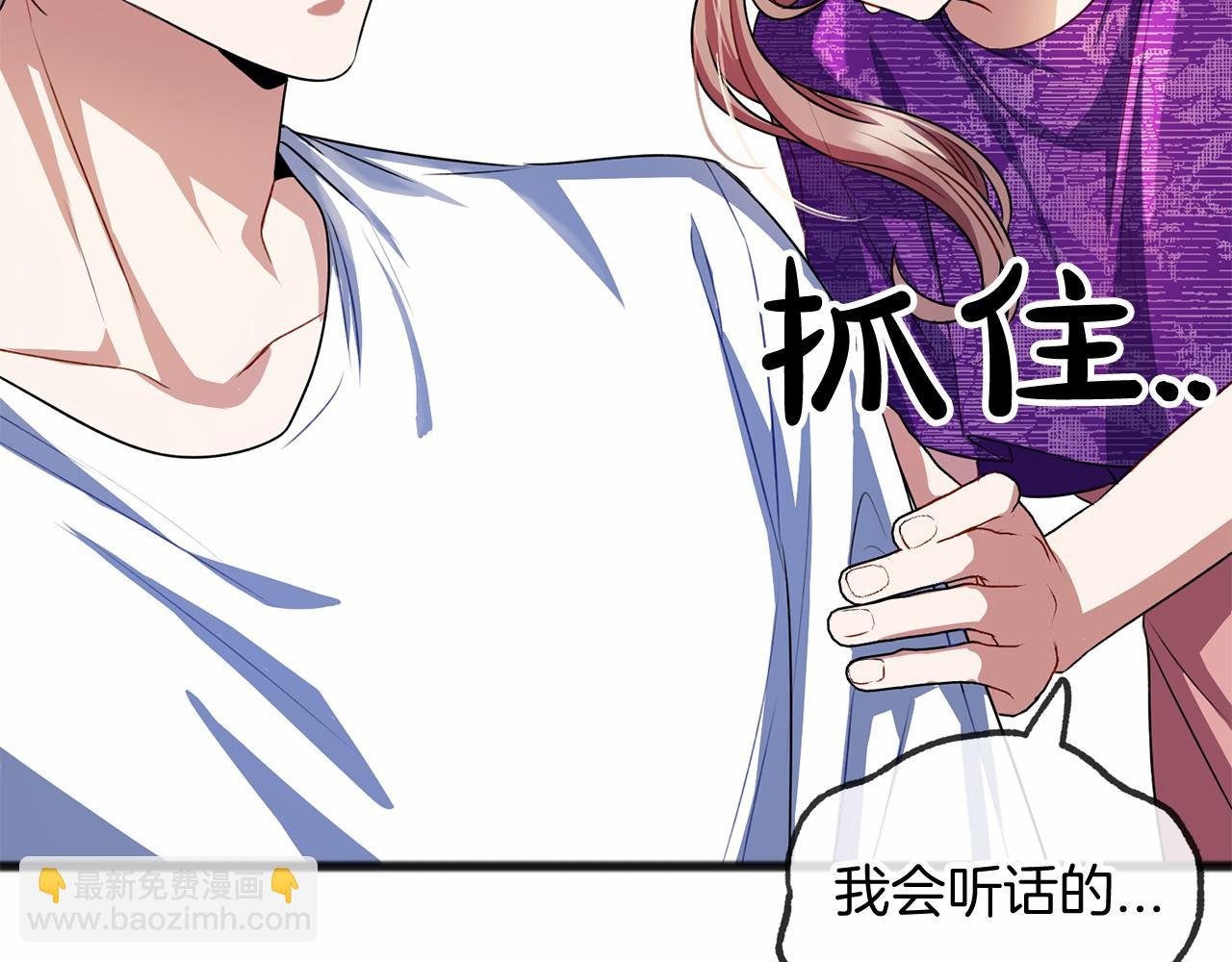 第15话 精灵150