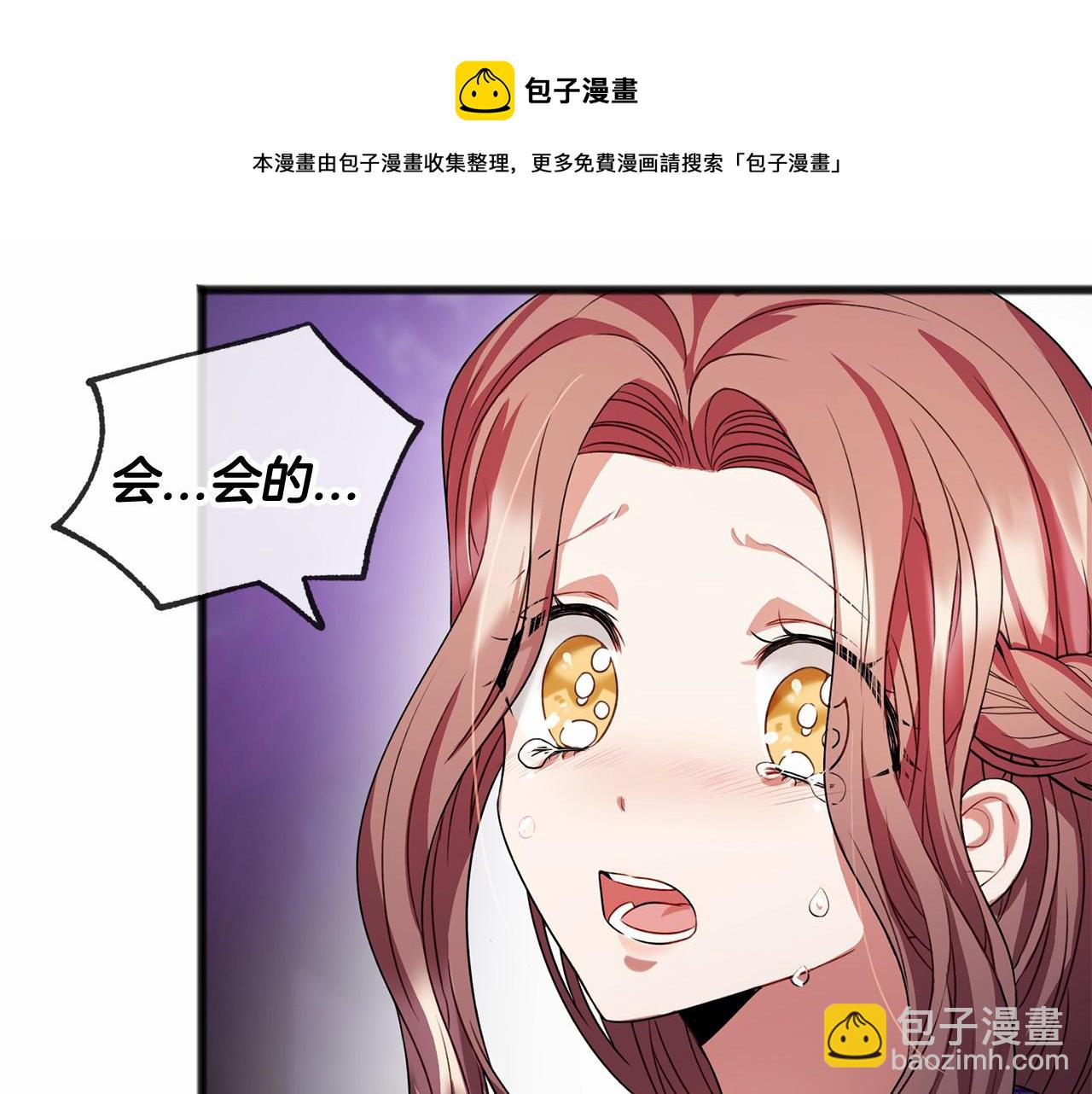 第15话 精灵156