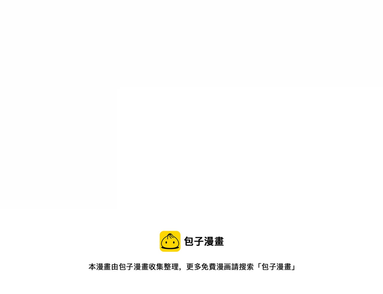 第15话 精灵165