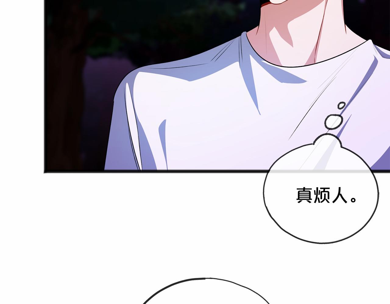 第15话 精灵17