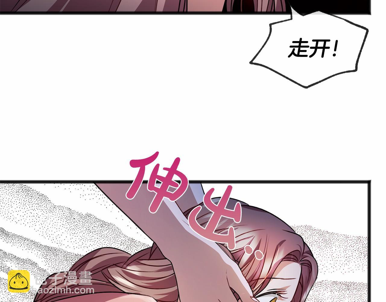 第15话 精灵2
