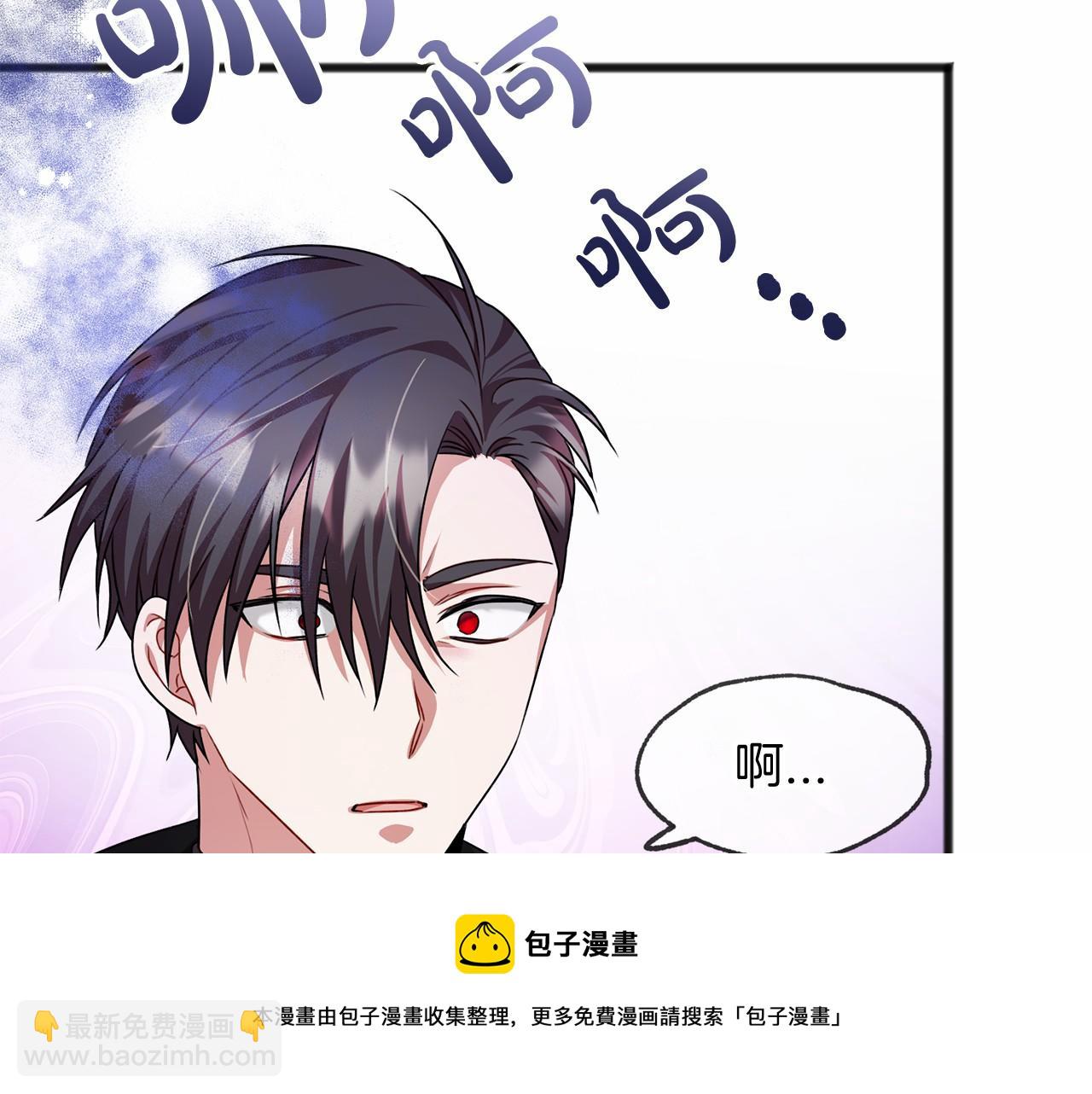 第15话 精灵20