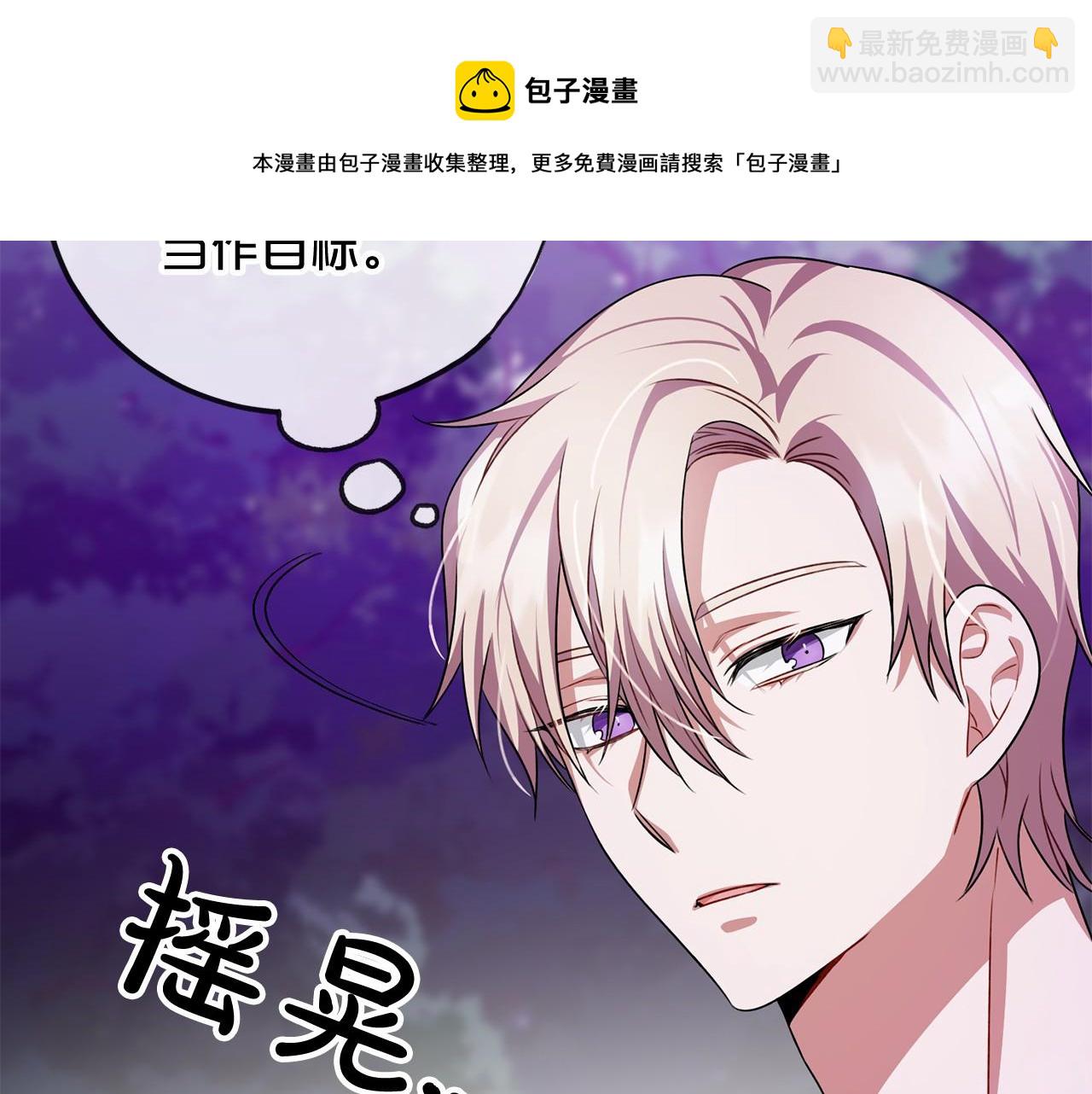 第15话 精灵24