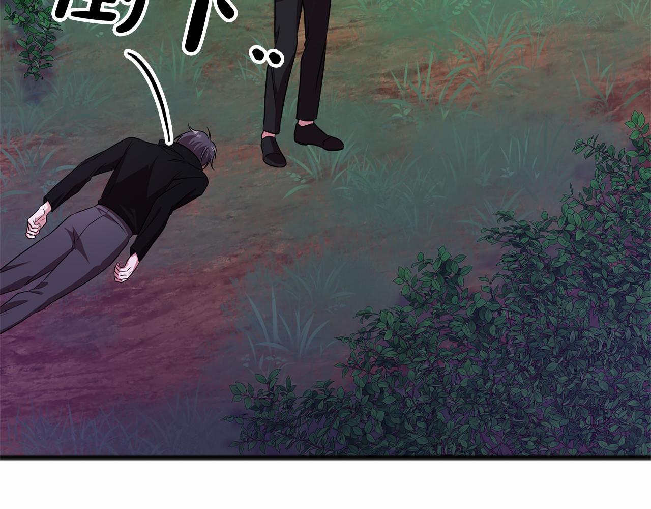 第15话 精灵27