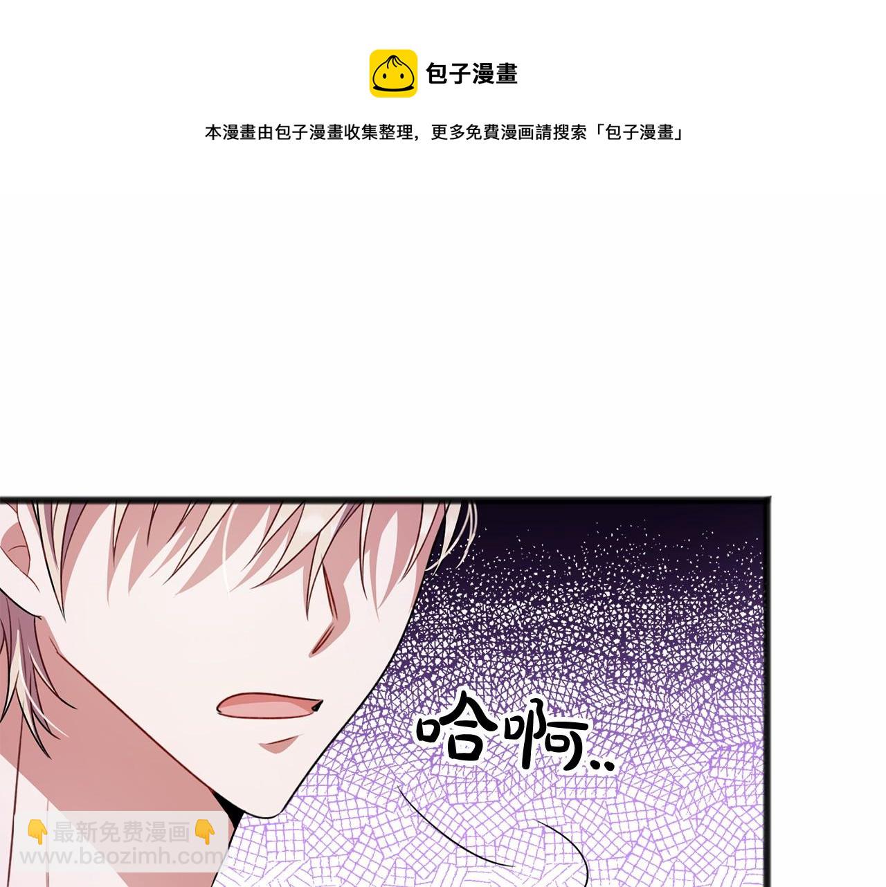 第15话 精灵28