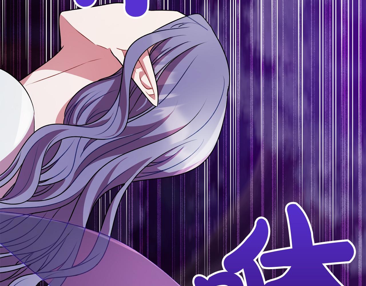第15话 精灵35