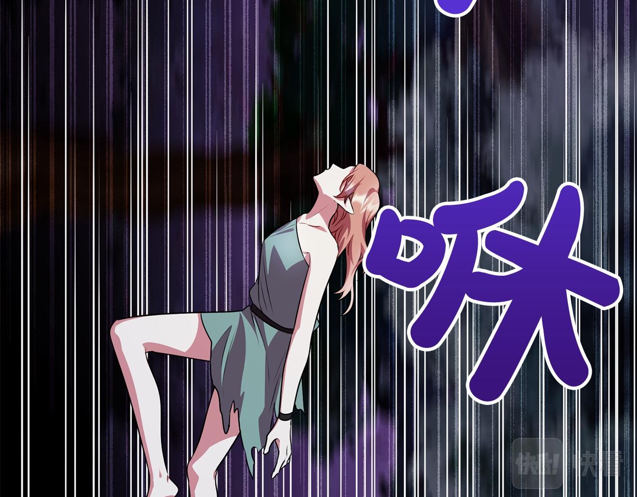 第15话 精灵39