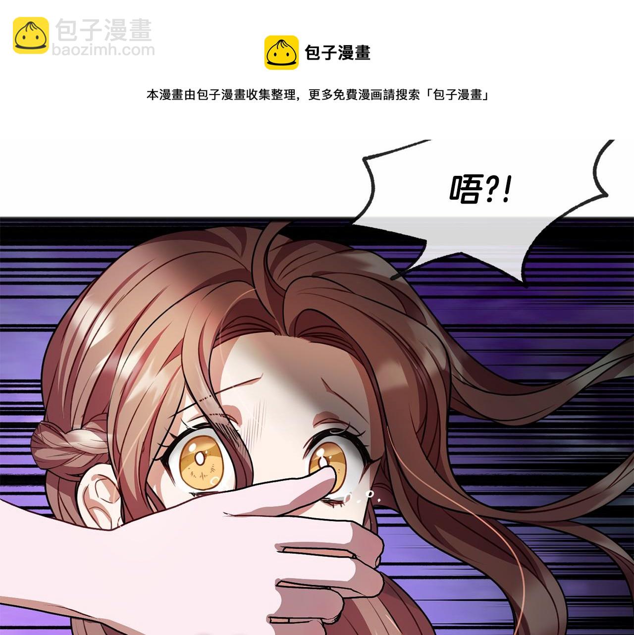 第15话 精灵4