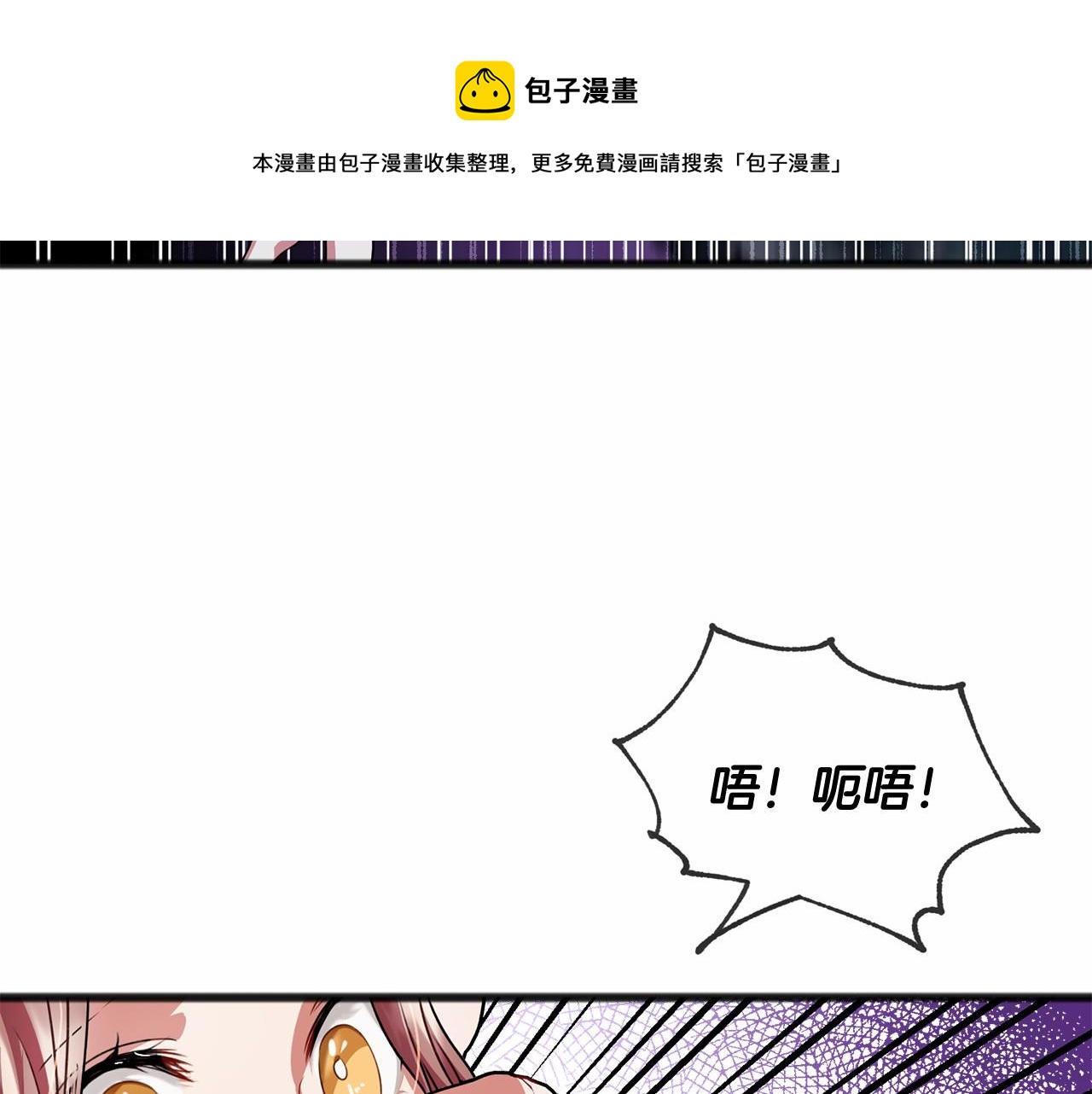 第15话 精灵40