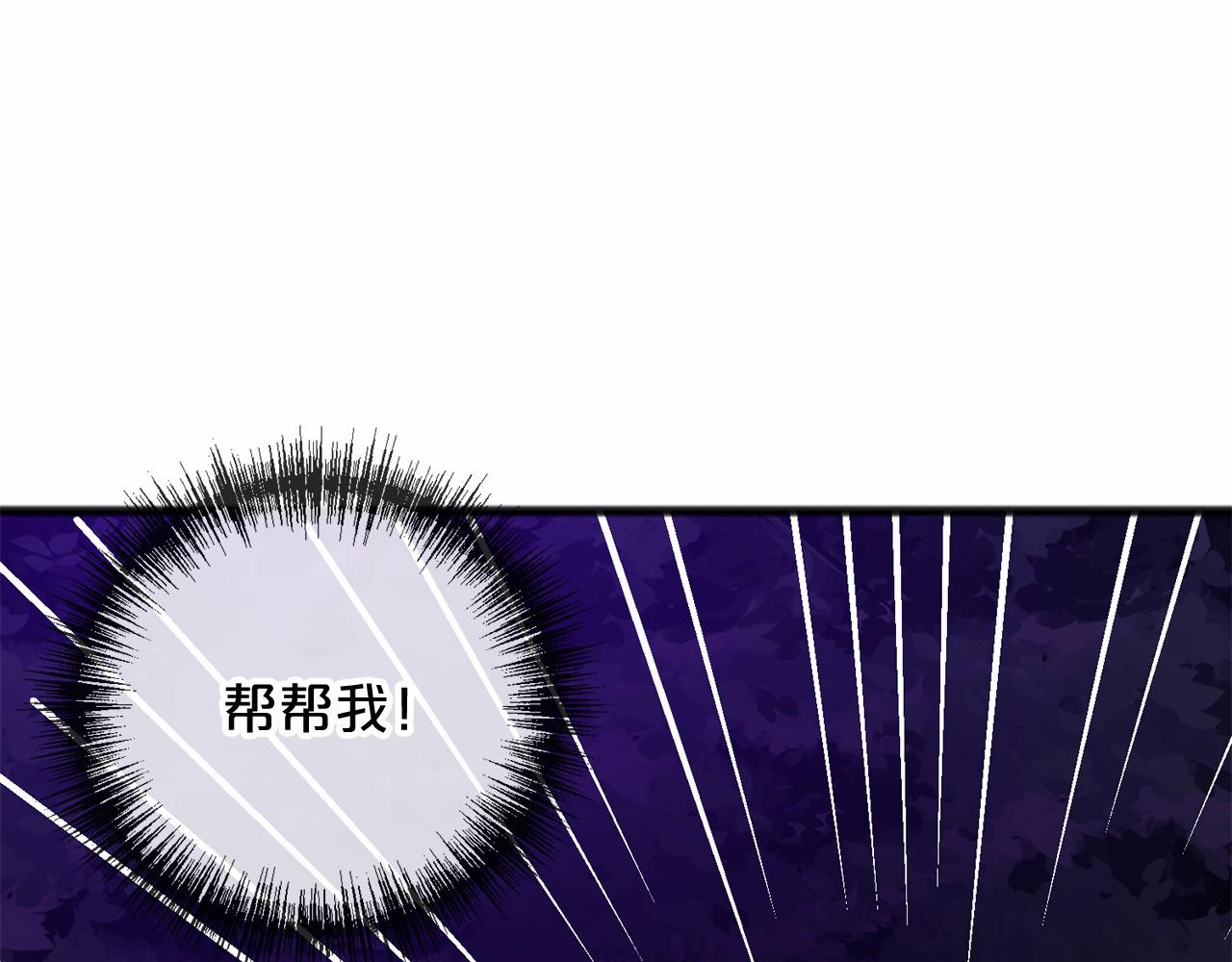 第15话 精灵42