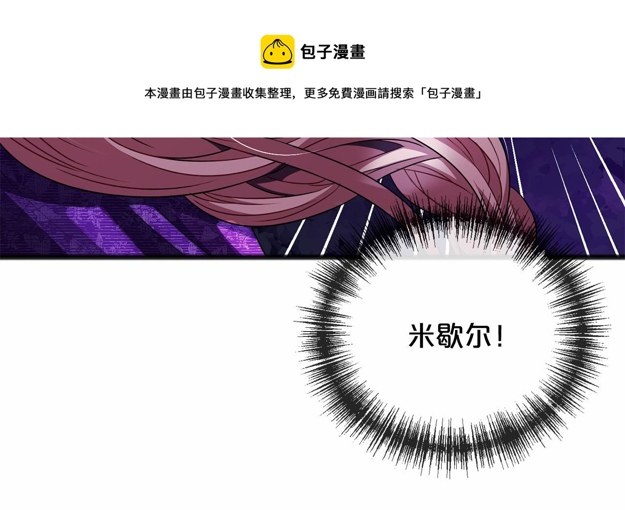 第15话 精灵44