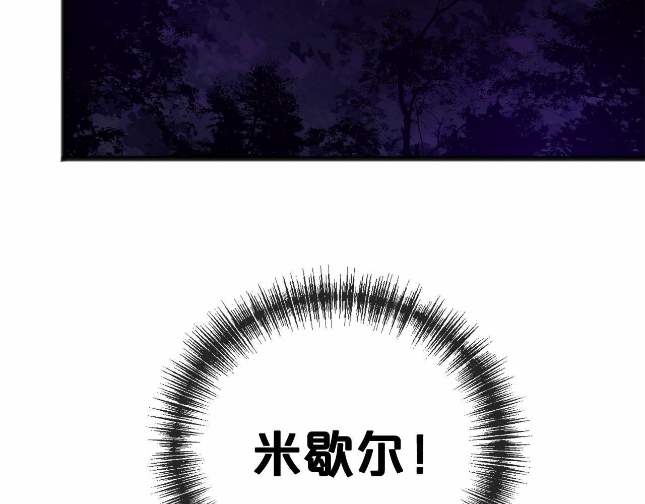 第15话 精灵46