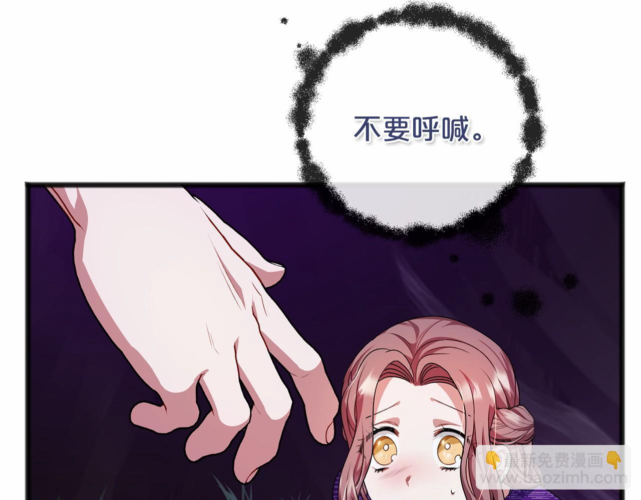 第15话 精灵57
