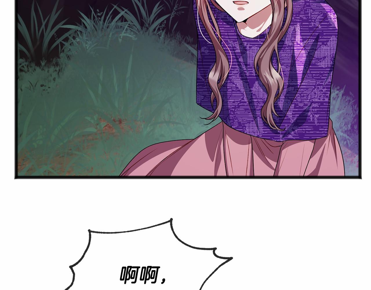 第15话 精灵58