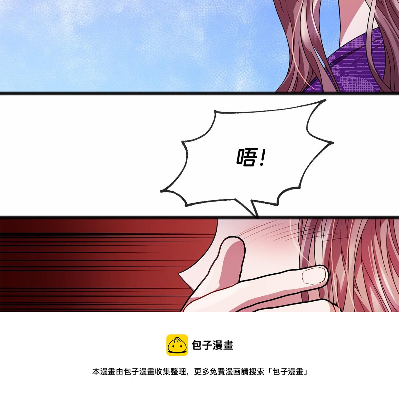 第15话 精灵60
