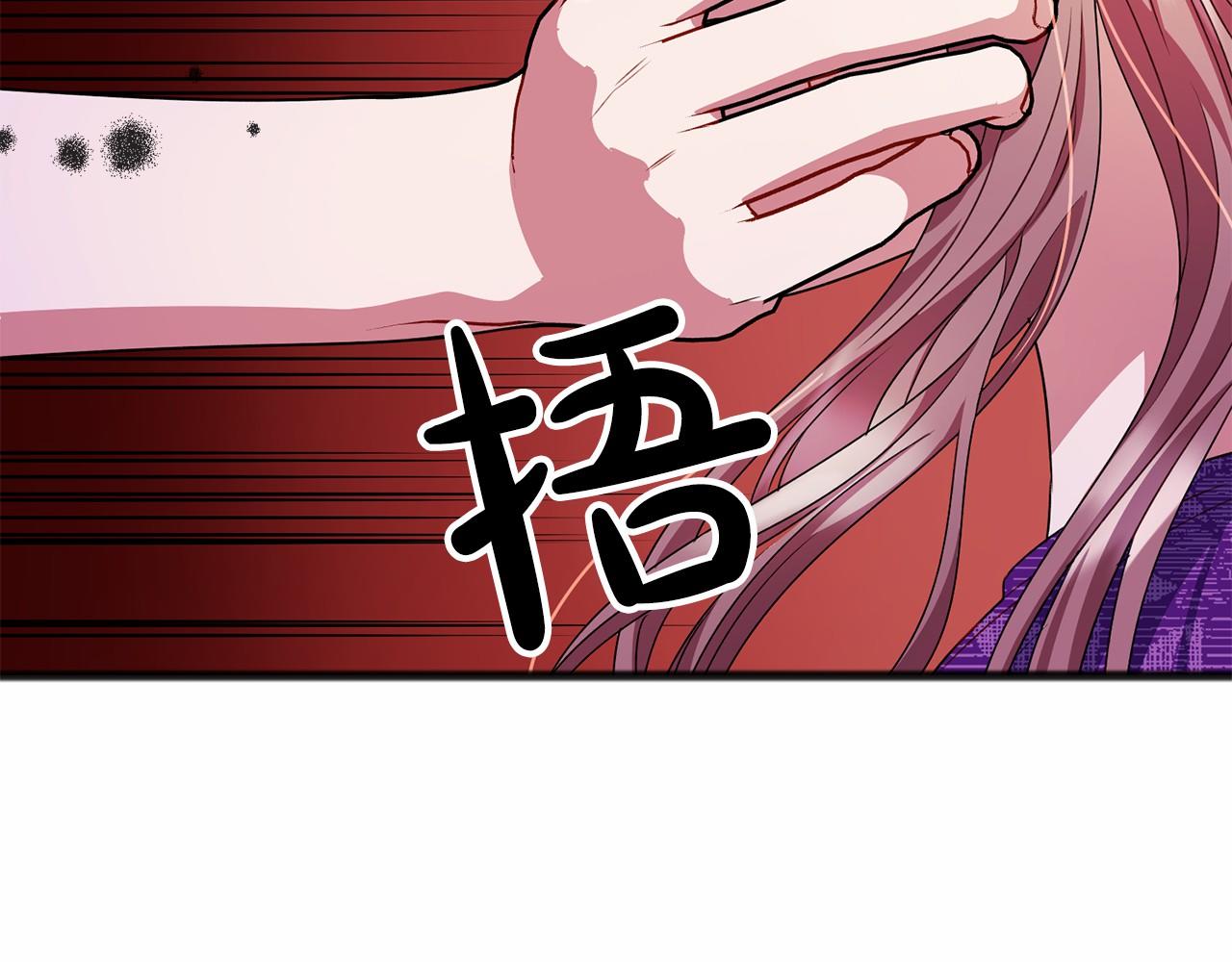 第15话 精灵61