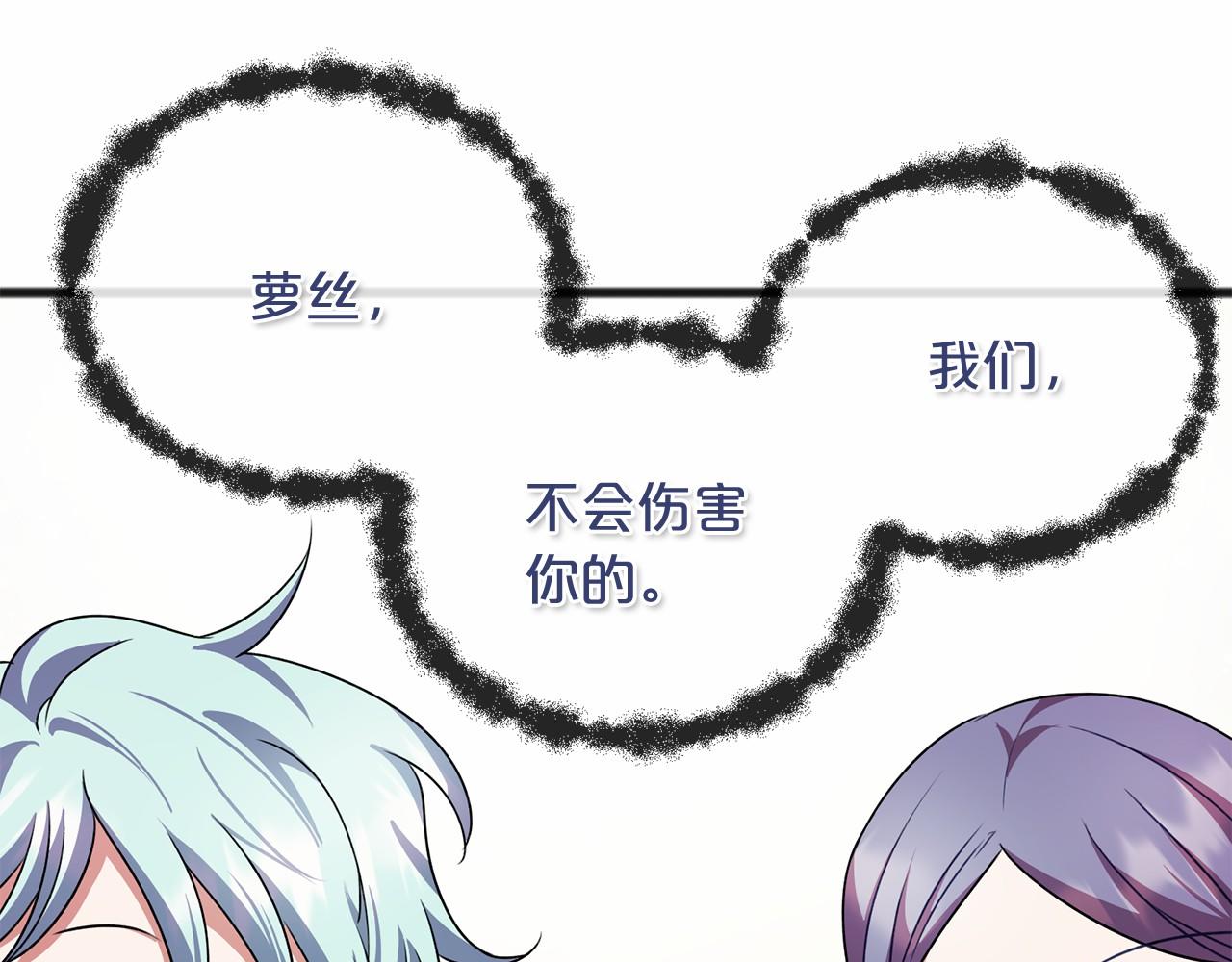 第15话 精灵63