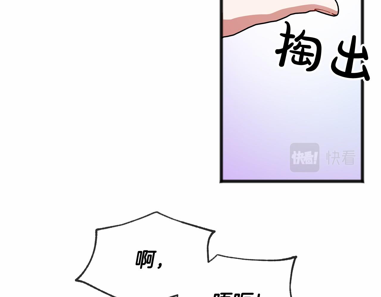 第15话 精灵69