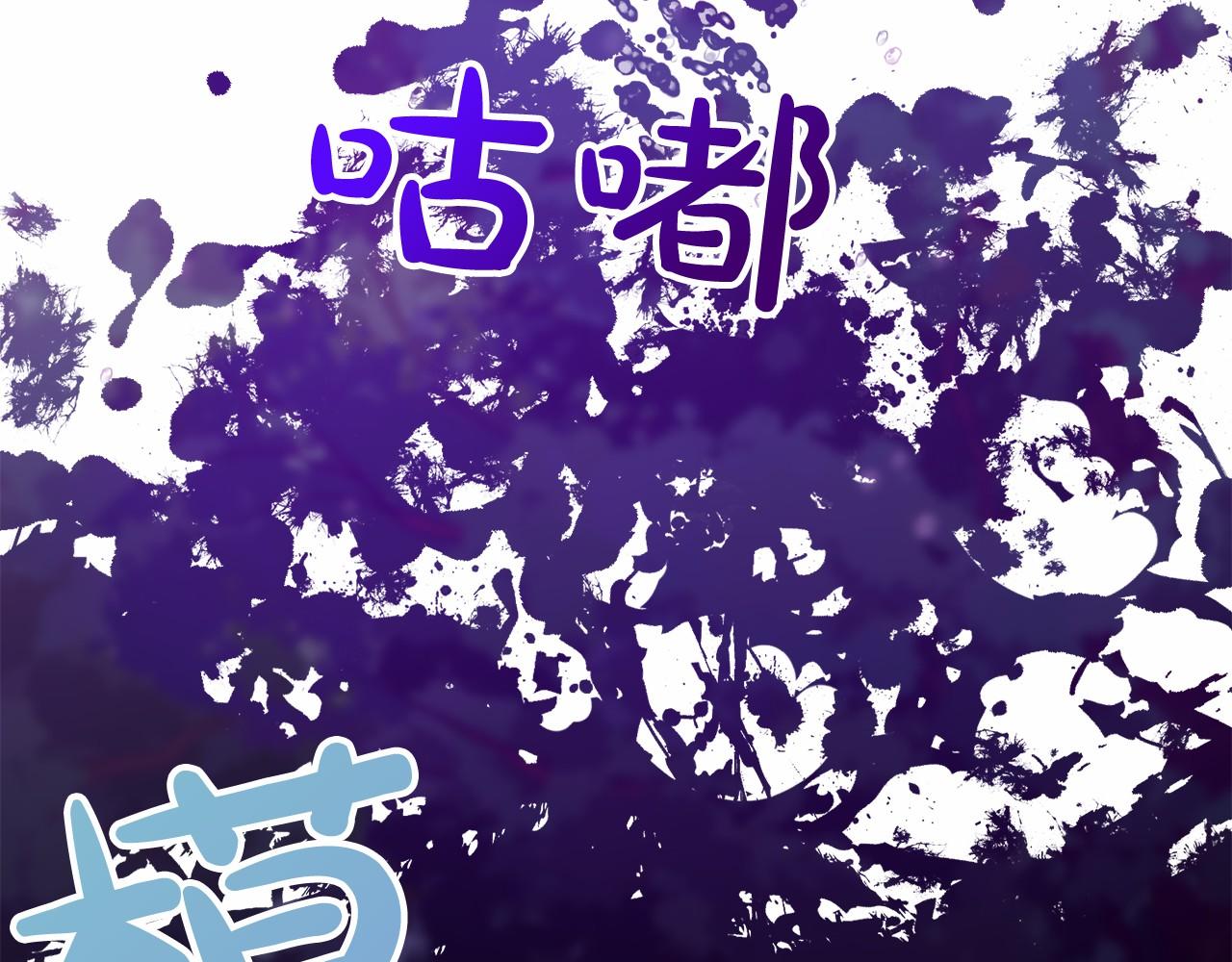 第15话 精灵73