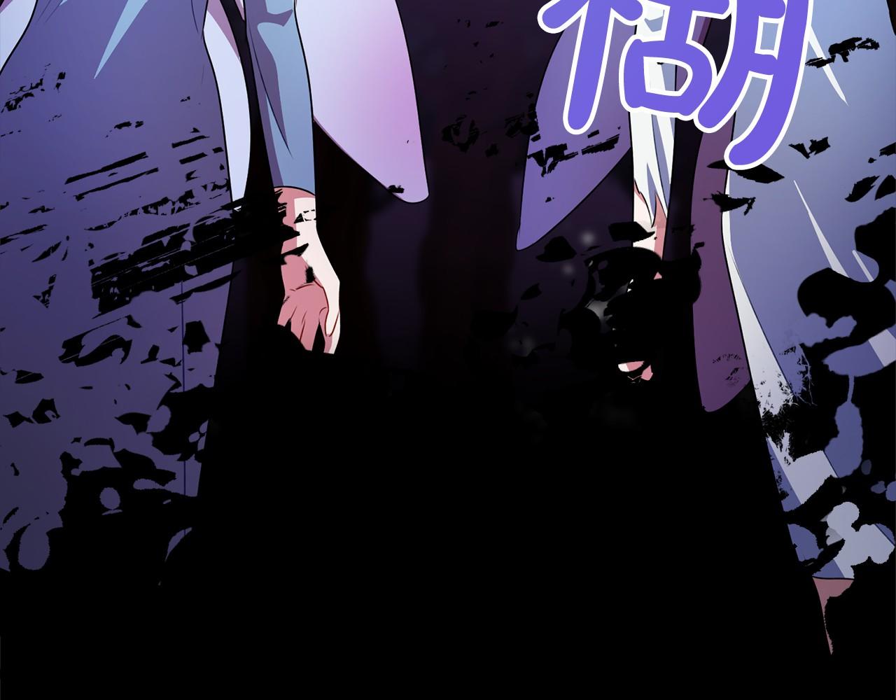 第15话 精灵75