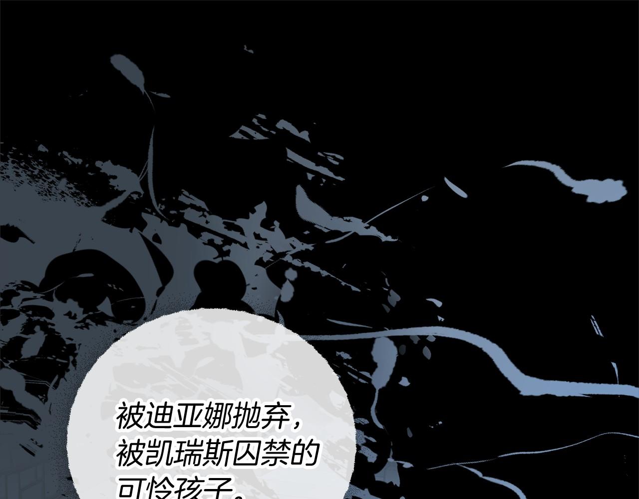 第15话 精灵77