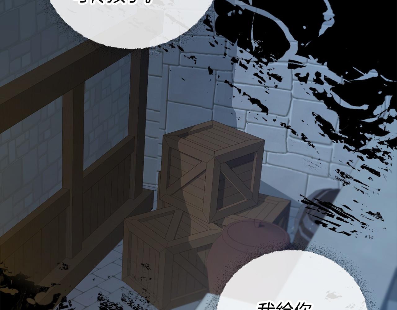 第15话 精灵78