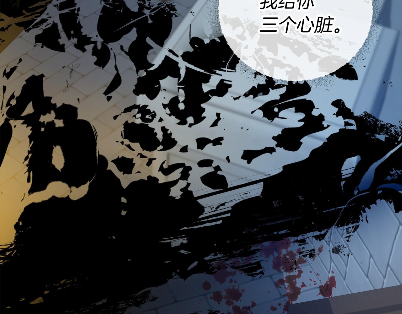 第15话 精灵79