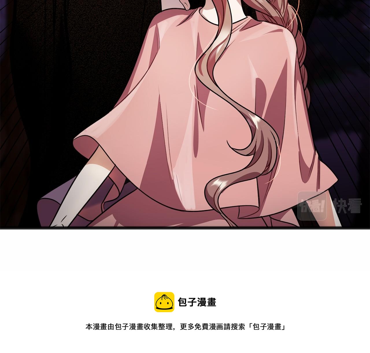 第15话 精灵8