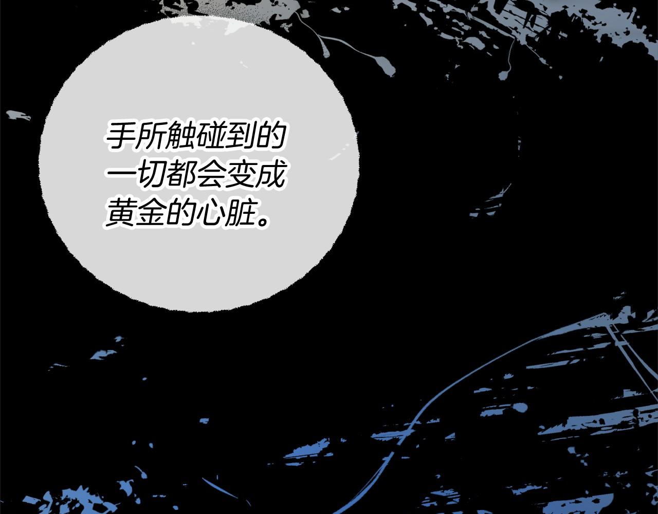 第15话 精灵83