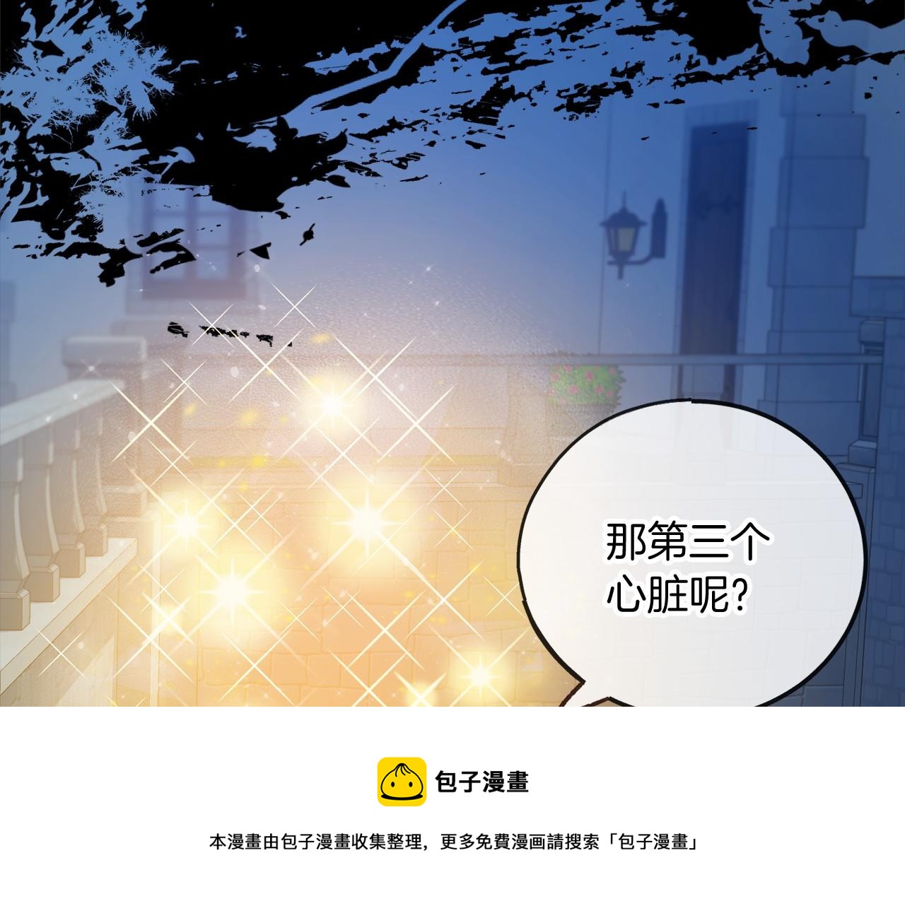第15话 精灵84