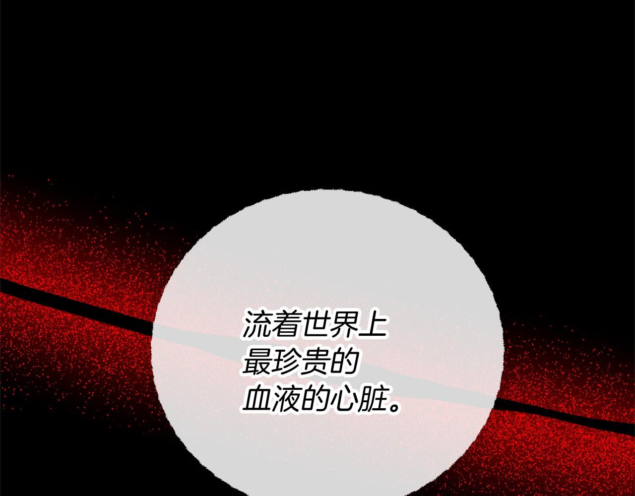 第15话 精灵87