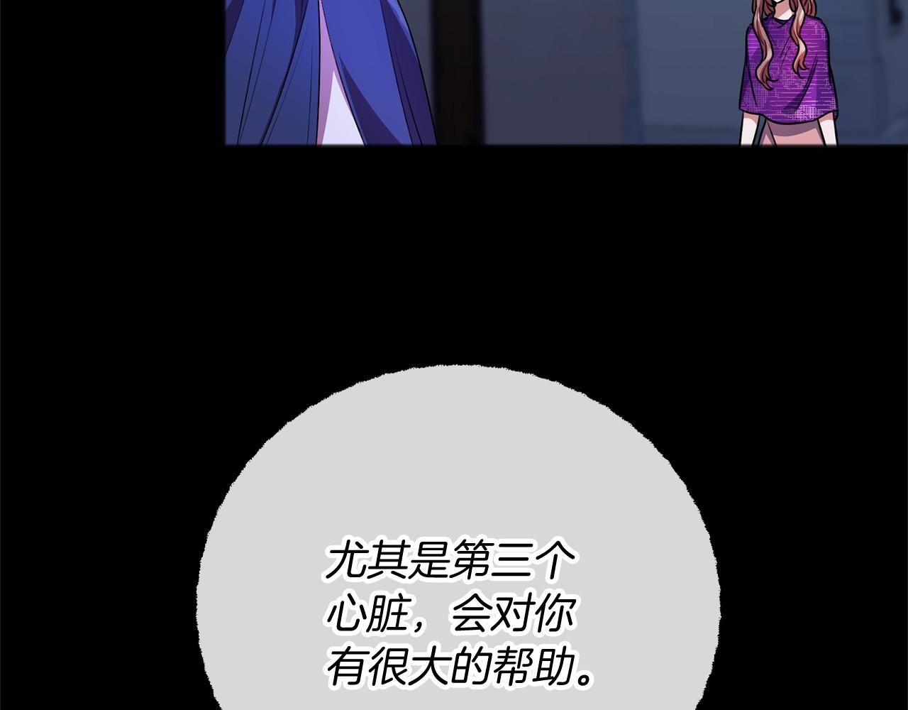 第15话 精灵93