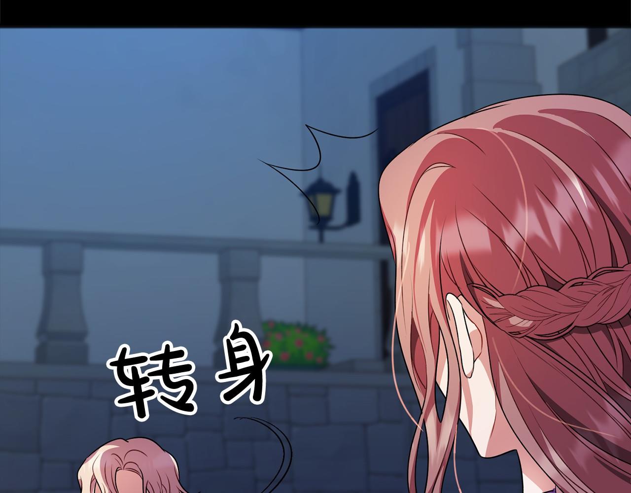 第15话 精灵95